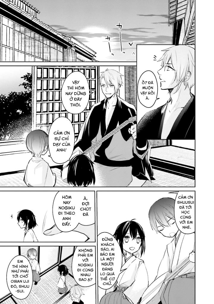 Sumi De Ii Desu. Kamawanaide Kudasai - Chương 3.1 - Trang 14