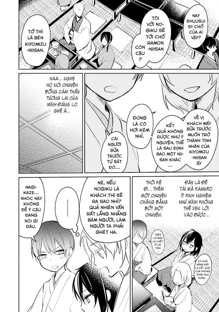 Sumi De Ii Desu. Kamawanaide Kudasai - Chương 3.1 - Trang 7