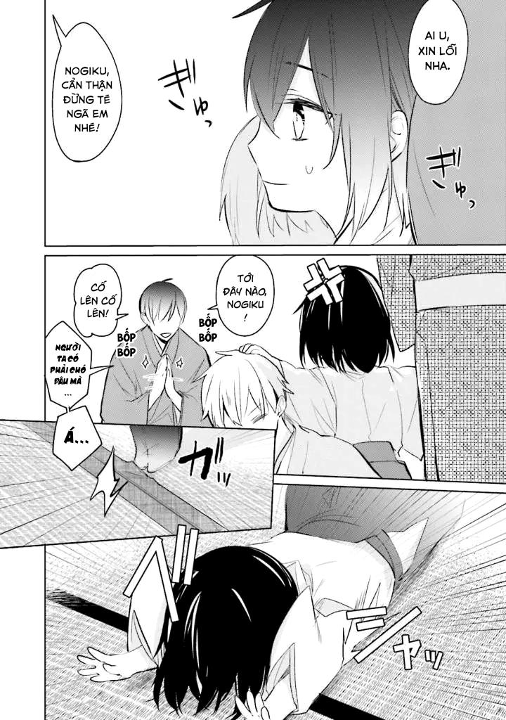 Sumi De Ii Desu. Kamawanaide Kudasai - Chương 3.1 - Trang 9