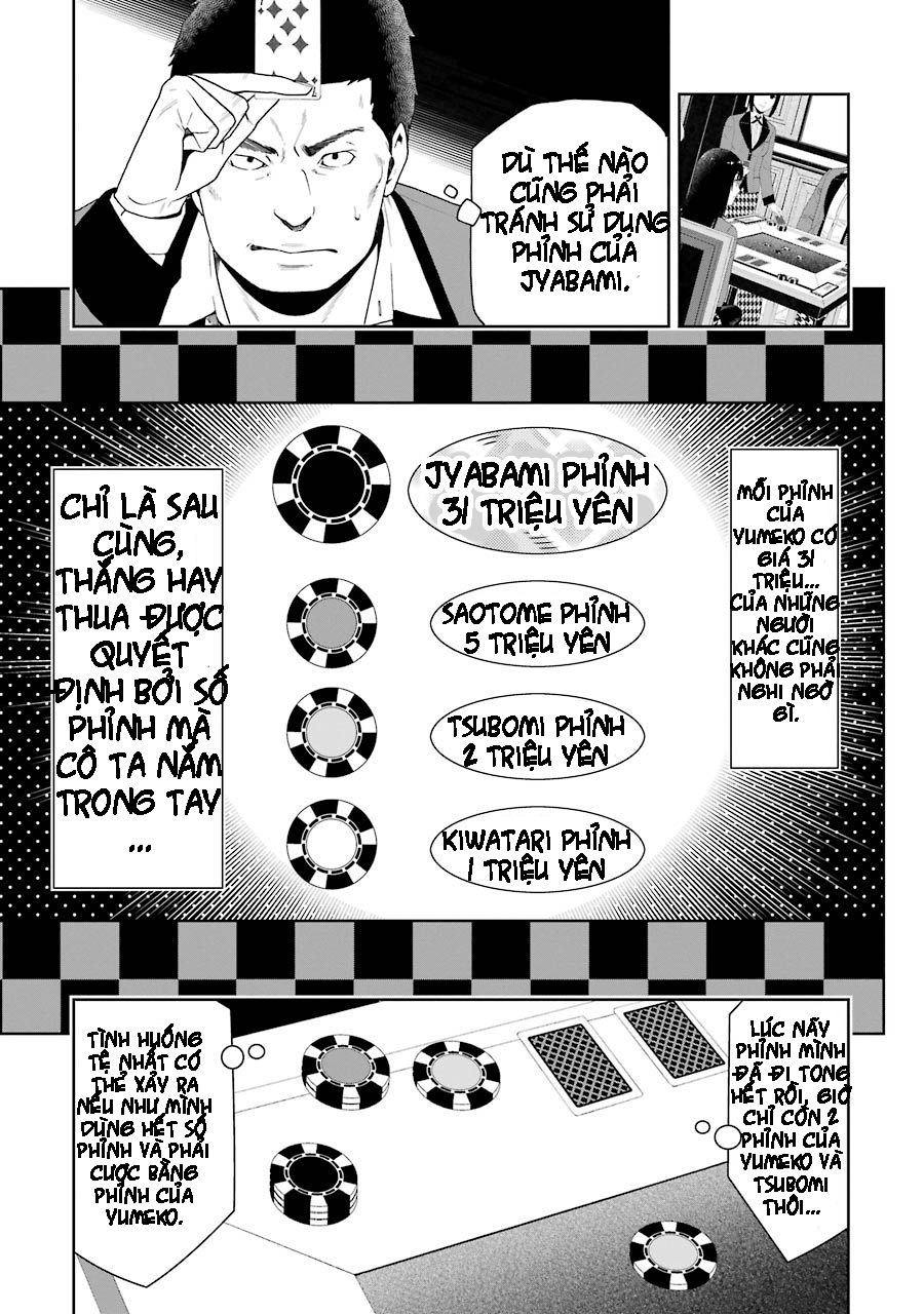 Kakegurui - Chương 16 - Trang 12