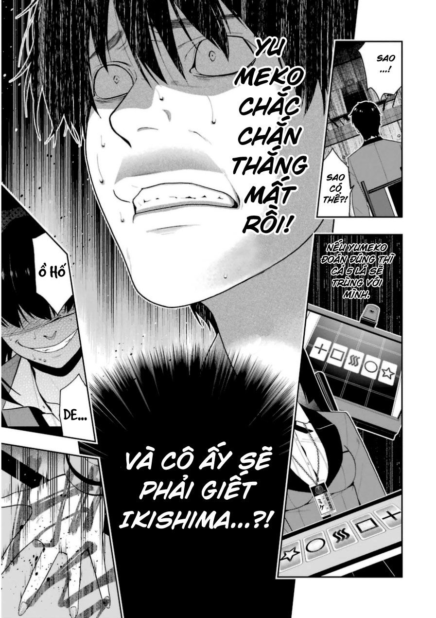 Kakegurui - Chương 26.1 - Trang 12