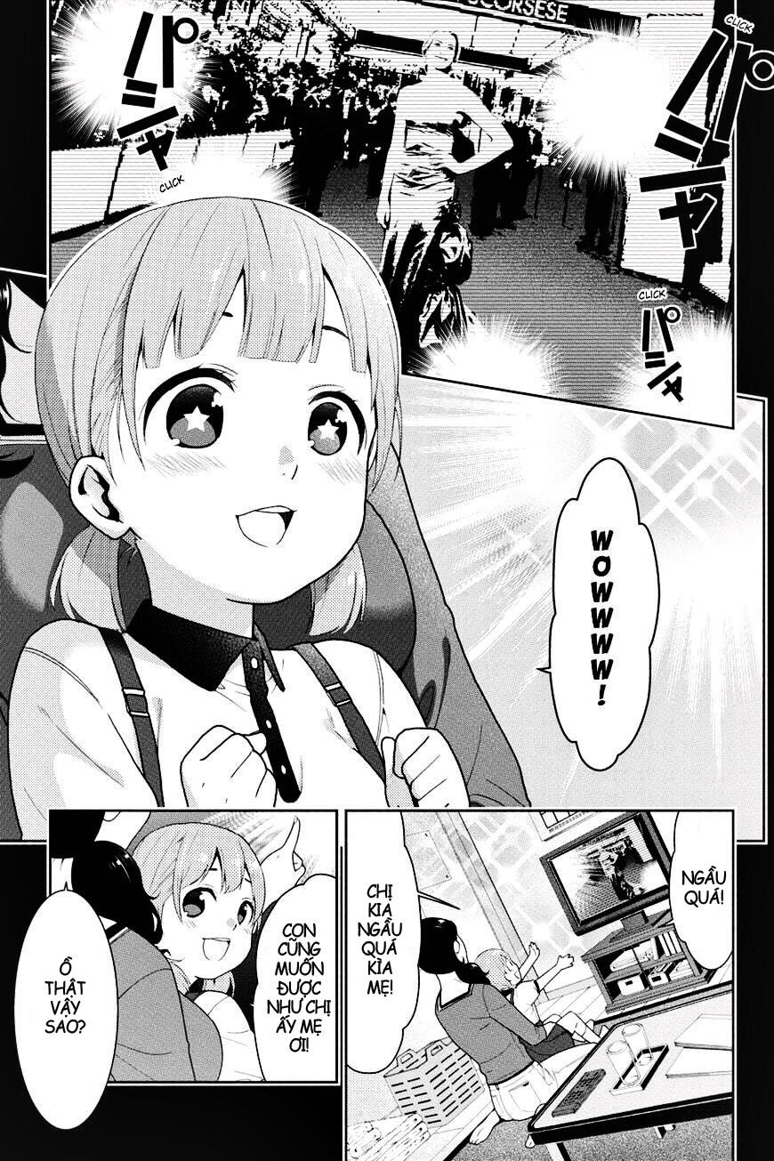 Kakegurui - Chương 29.1 - Trang 2