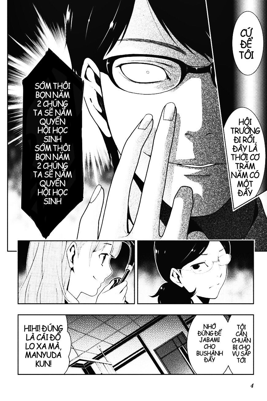 Kakegurui - Chương 29.1 - Trang 5