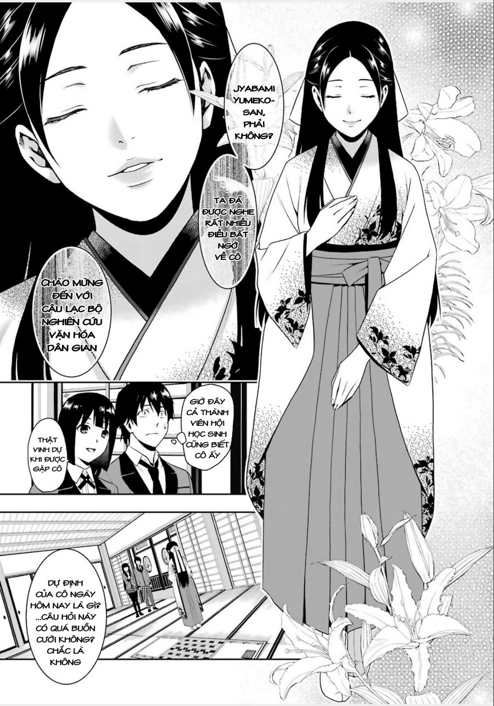 Kakegurui - Chương 9 - Trang 8