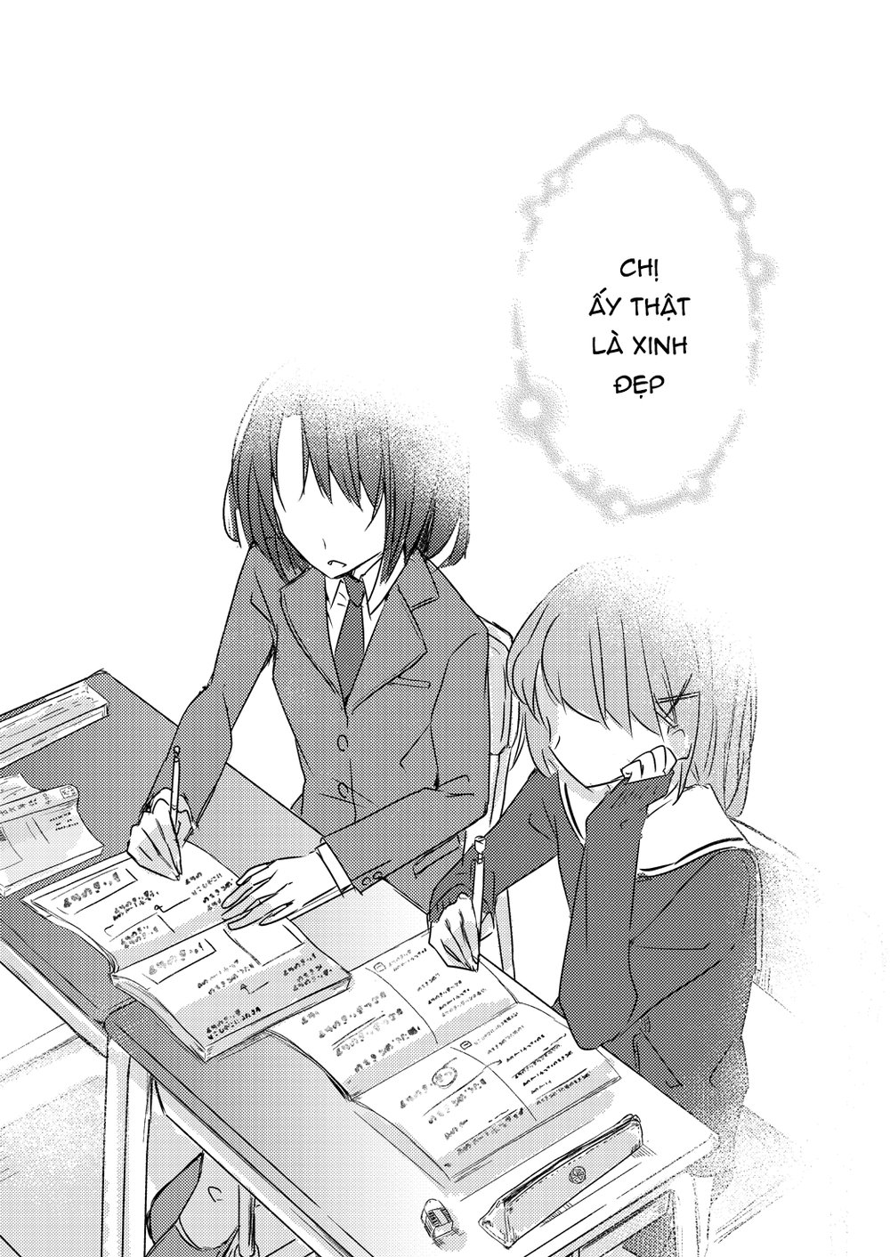 1 X 1/2 - Chương 12 - Trang 3