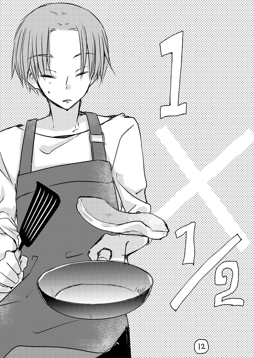 1 X 1/2 - Chương 12 - Trang 4