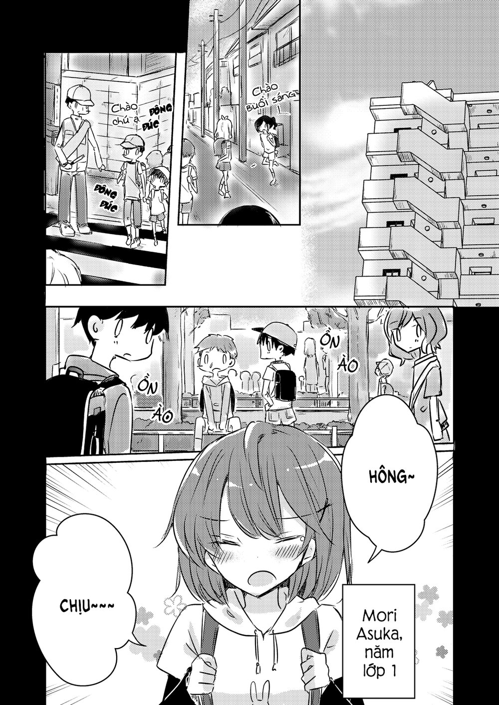 1 X 1/2 - Chương 12 - Trang 5