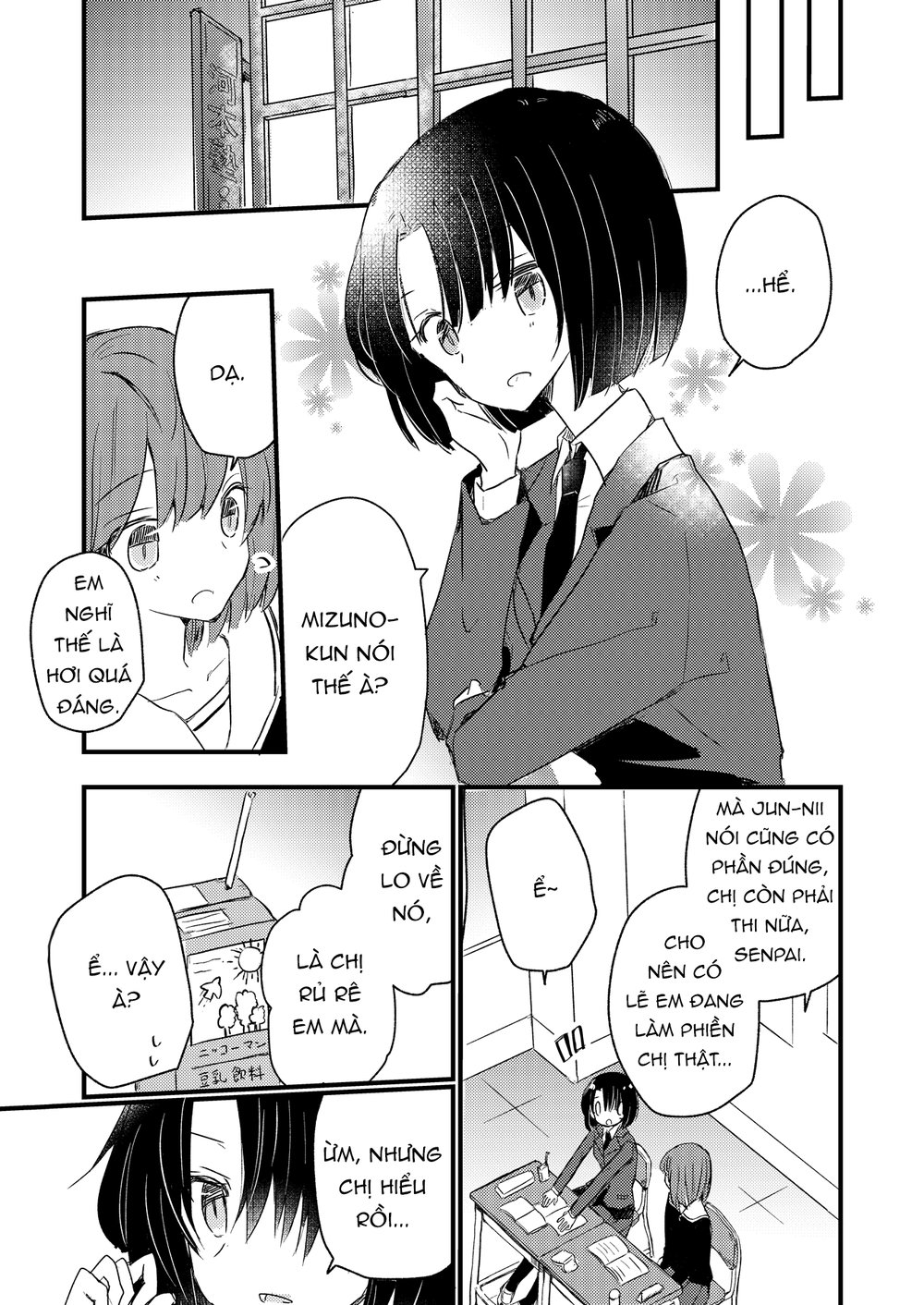 1 X 1/2 - Chương 13.3 - Trang 7