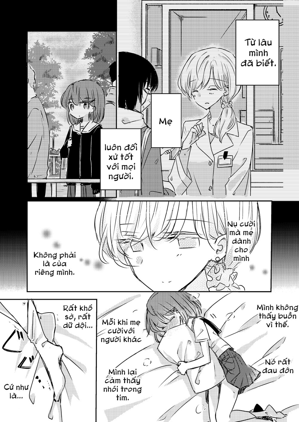1 X 1/2 - Chương 13 - Trang 17