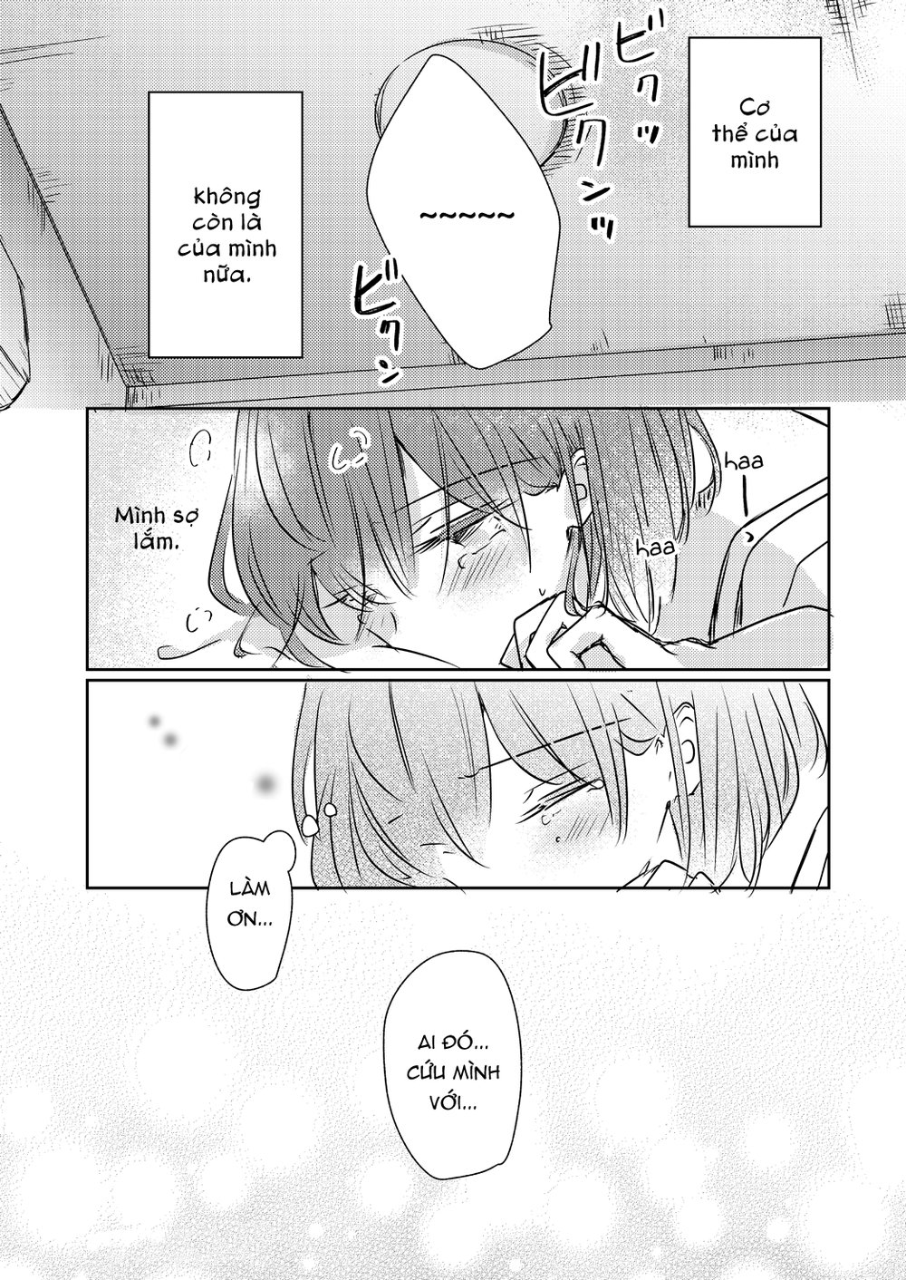 1 X 1/2 - Chương 13 - Trang 18
