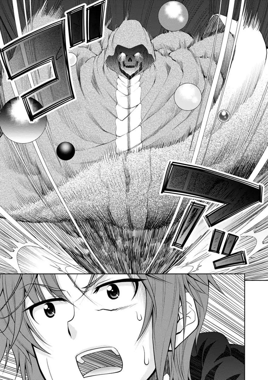 Legend Isekai - Chương 32 - Trang 11