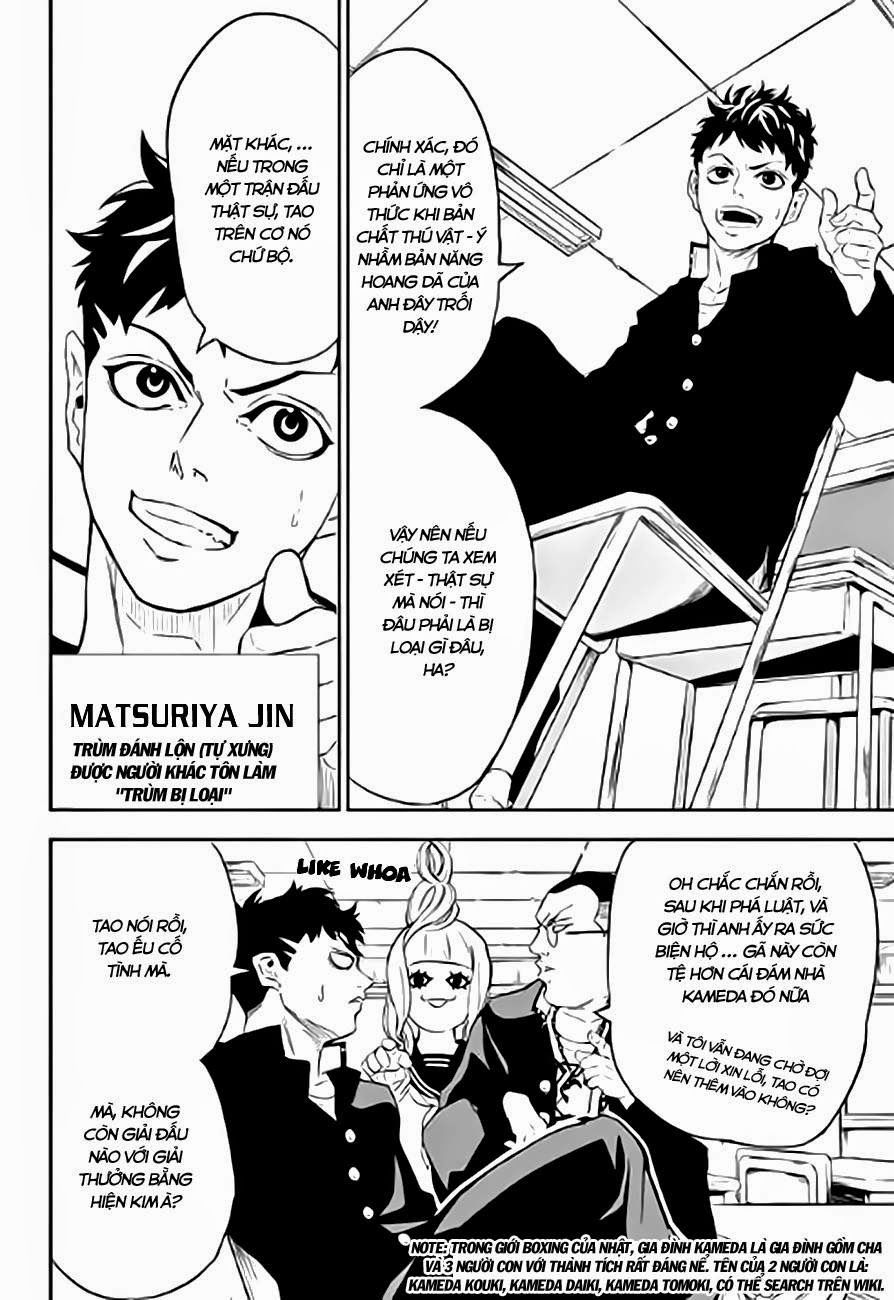 Ultra Battle Satellite - Chương 1.1 - Trang 11