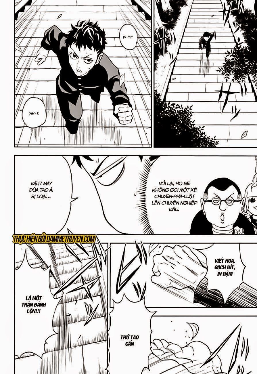 Ultra Battle Satellite - Chương 1.1 - Trang 15