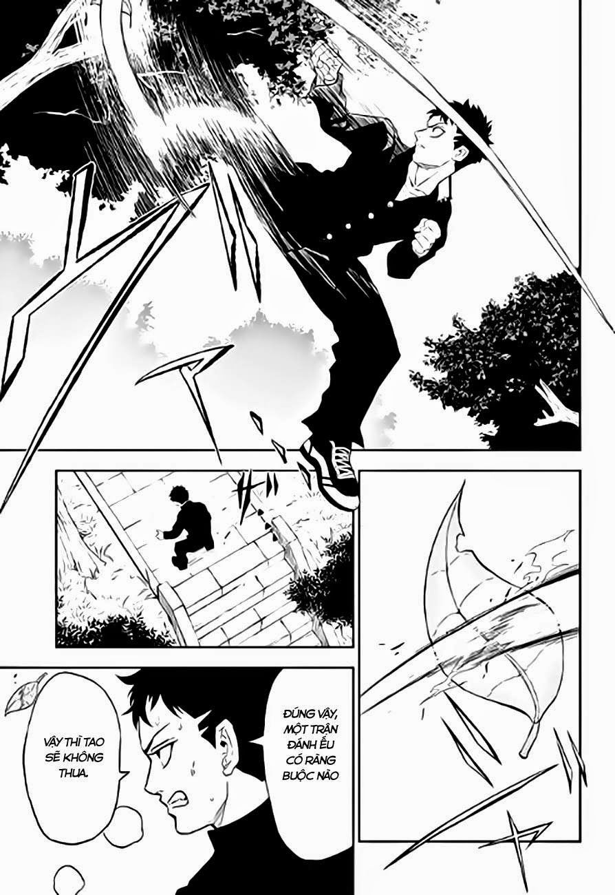 Ultra Battle Satellite - Chương 1.1 - Trang 16