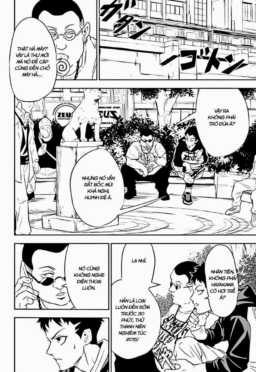 Ultra Battle Satellite - Chương 1.1 - Trang 29