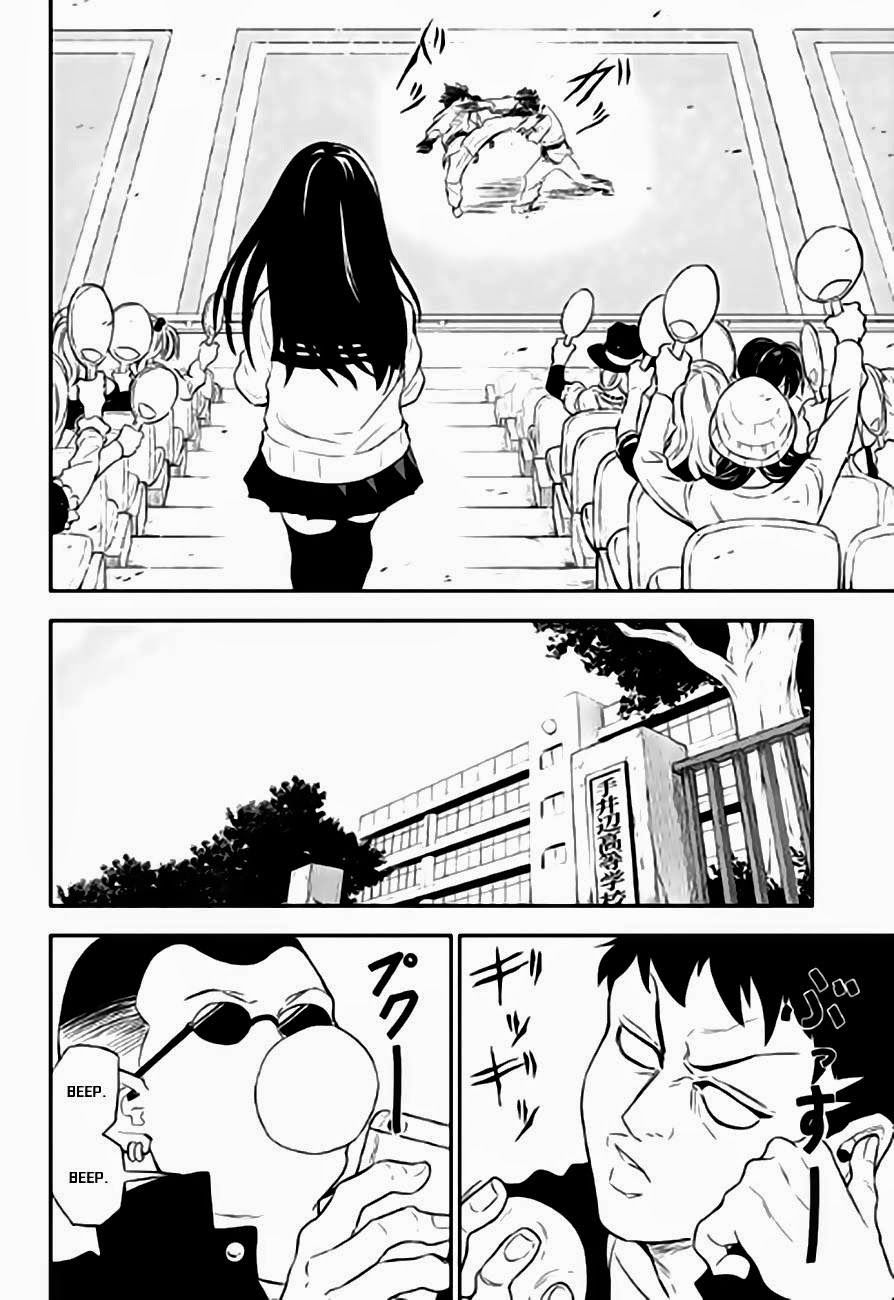 Ultra Battle Satellite - Chương 1.1 - Trang 9