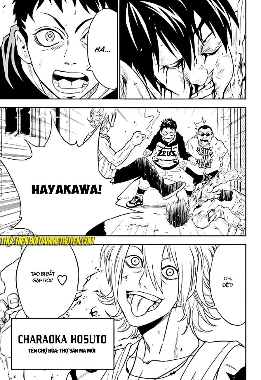 Ultra Battle Satellite - Chương 1.2 - Trang 1