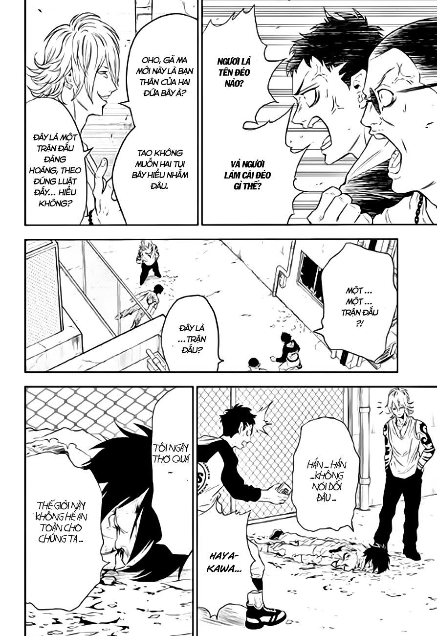 Ultra Battle Satellite - Chương 1.2 - Trang 2