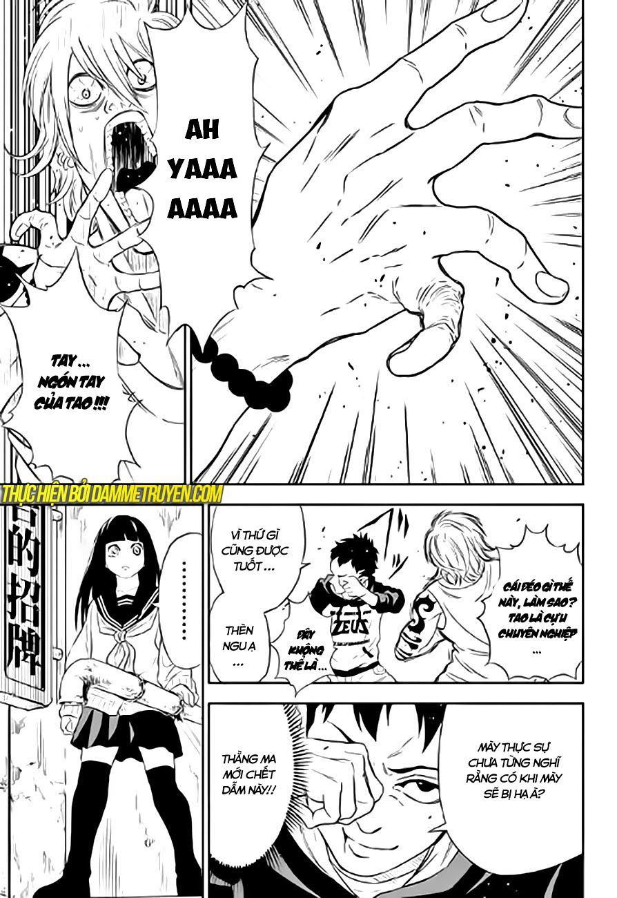 Ultra Battle Satellite - Chương 1.2 - Trang 11