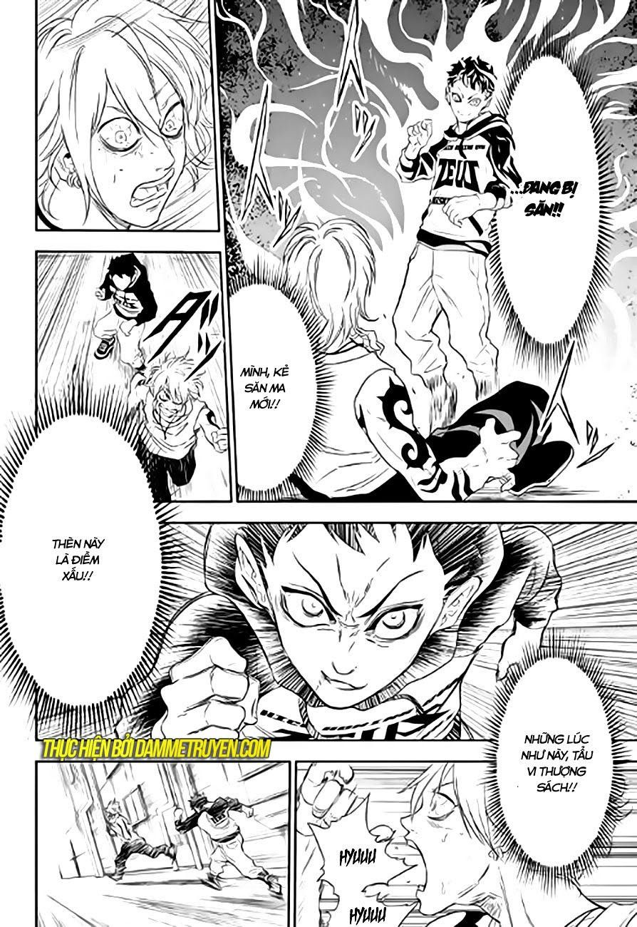 Ultra Battle Satellite - Chương 1.2 - Trang 16