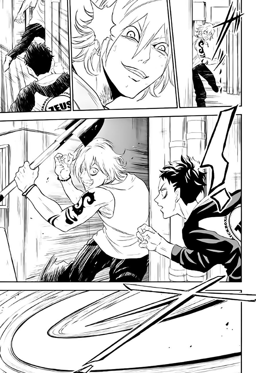 Ultra Battle Satellite - Chương 1.2 - Trang 17