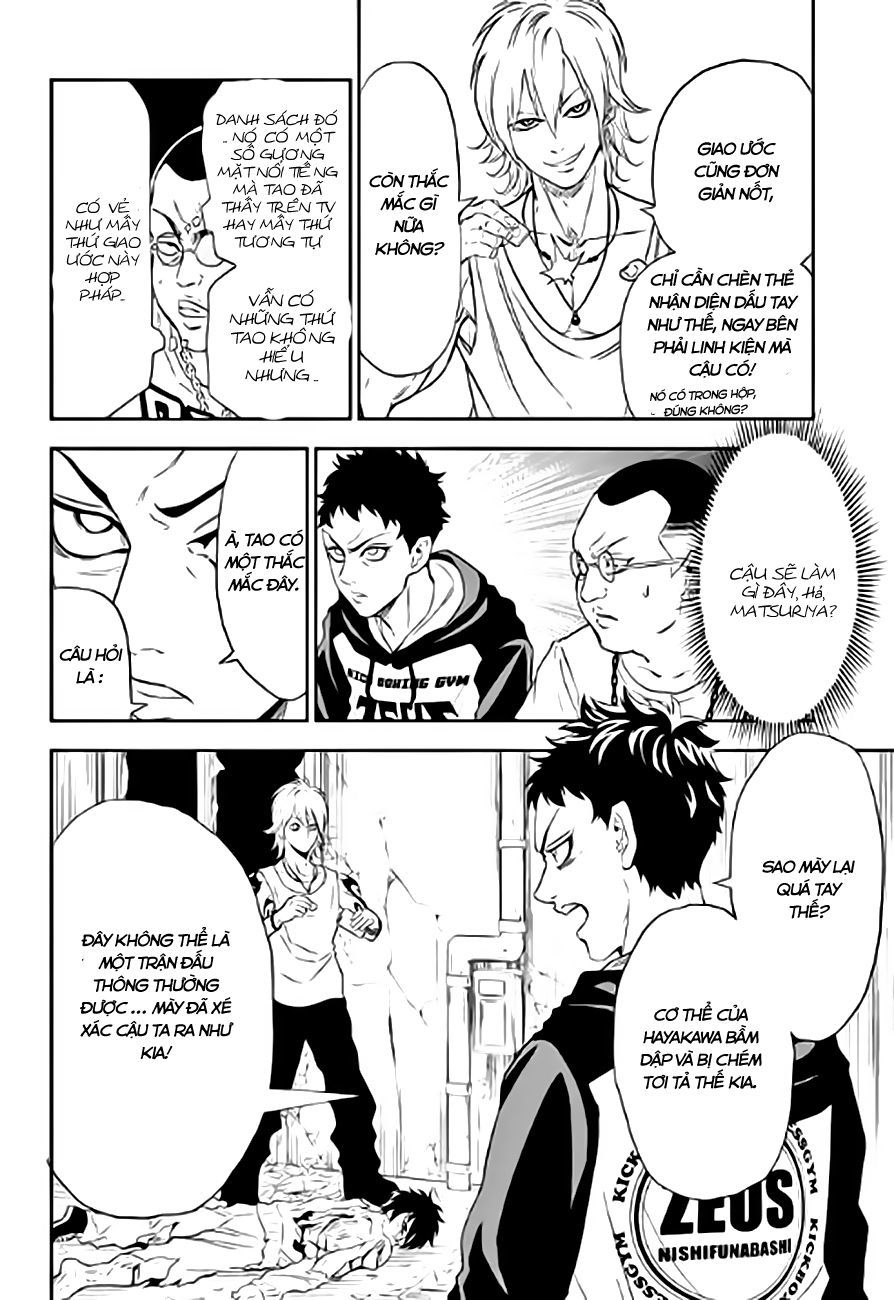 Ultra Battle Satellite - Chương 1.2 - Trang 4