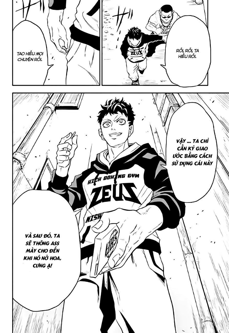 Ultra Battle Satellite - Chương 1.2 - Trang 6