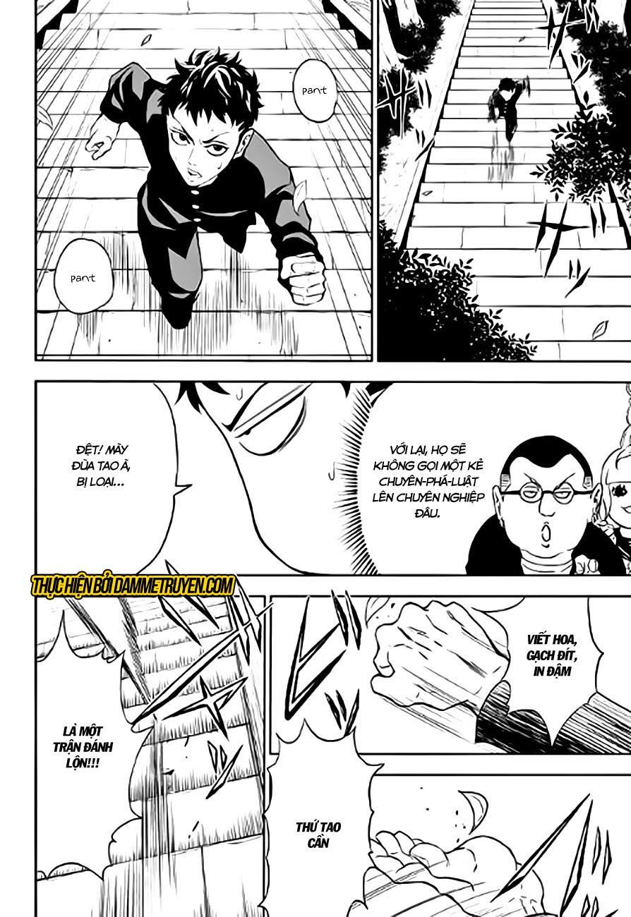 Ultra Battle Satellite - Chương 1 - Trang 14