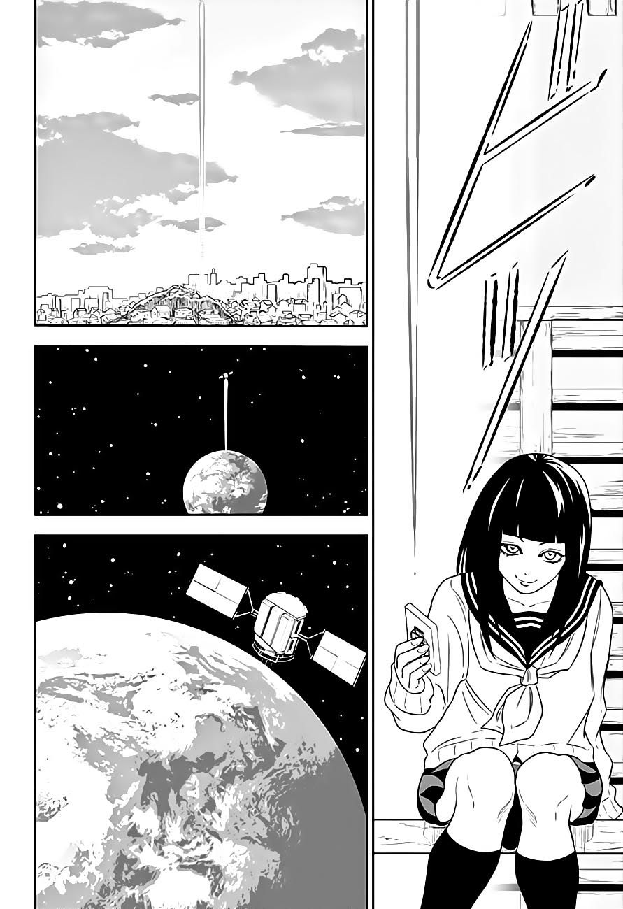 Ultra Battle Satellite - Chương 2 - Trang 15