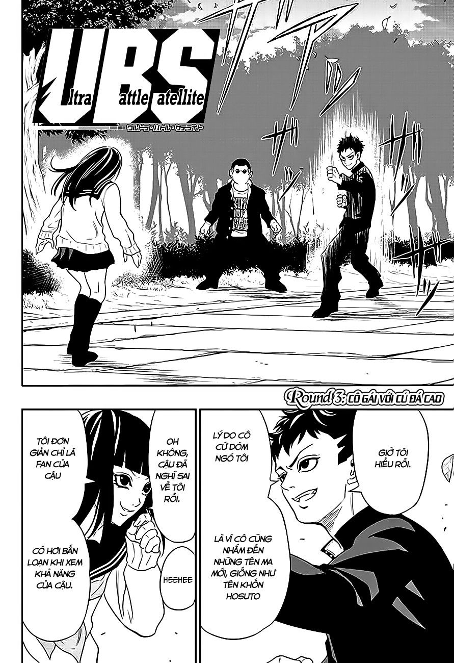 Ultra Battle Satellite - Chương 3 - Trang 2