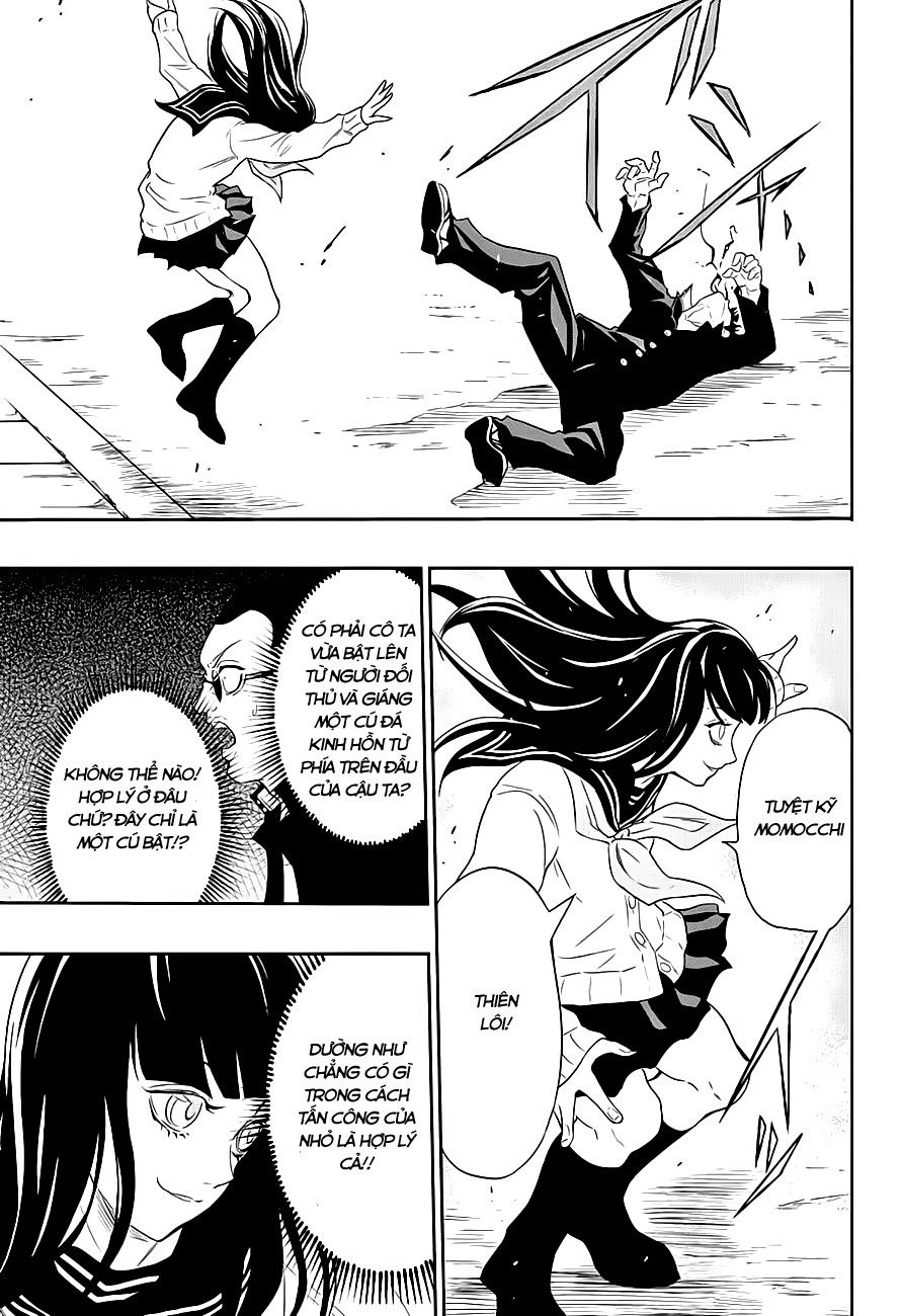 Ultra Battle Satellite - Chương 3 - Trang 13