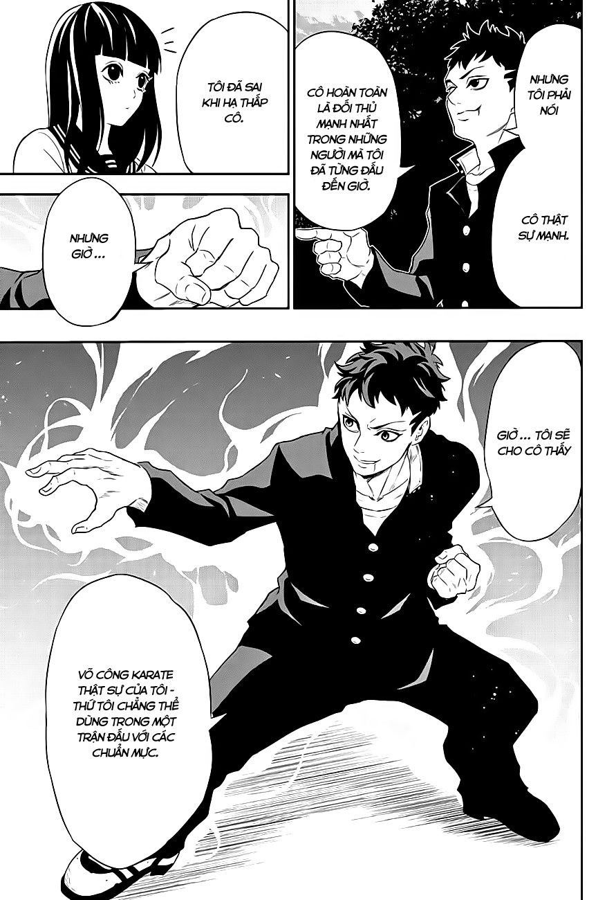 Ultra Battle Satellite - Chương 3 - Trang 15