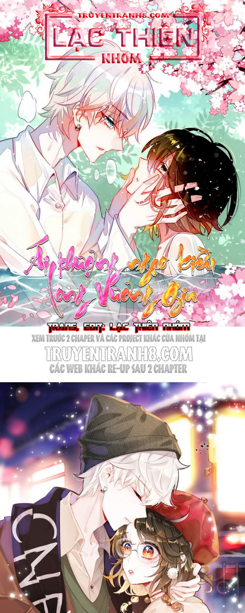 Ái Ngạo Kiều Long Vương Gia - Chương 49 - Trang 1