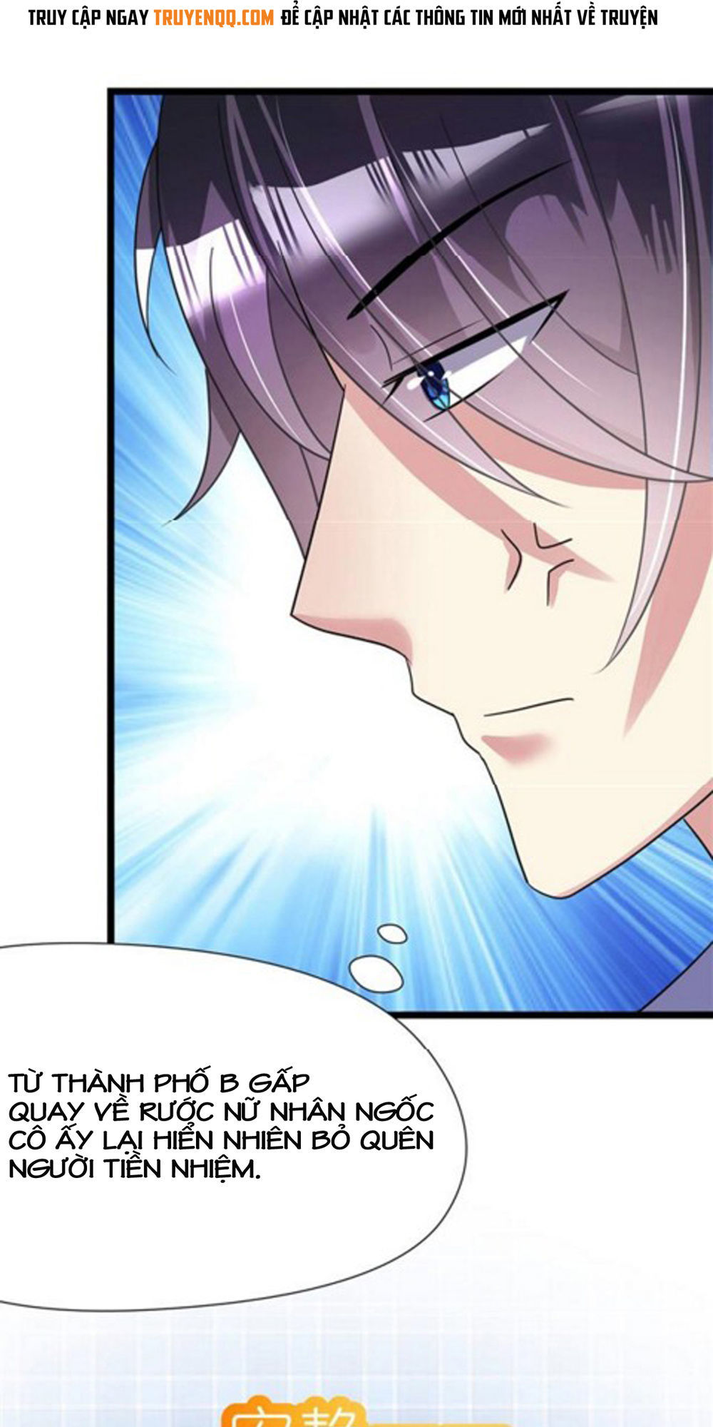 Cơ Trưởng Ngài Nhẹ Nhàng Thôi - Chương 26 - Trang 25