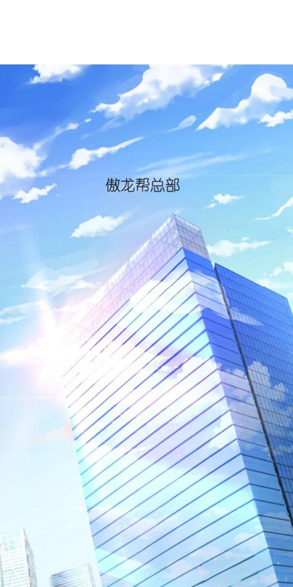 Cơ Trưởng Ngài Nhẹ Nhàng Thôi - Chương 26 - Trang 37