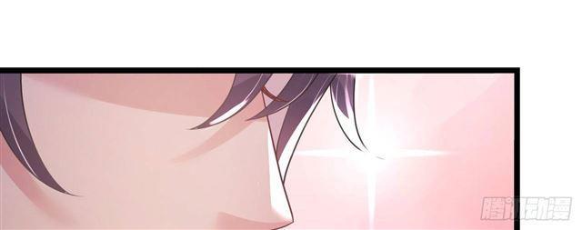 Cơ Trưởng Ngài Nhẹ Nhàng Thôi - Chương 28 - Trang 108