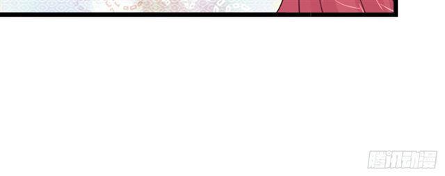 Cơ Trưởng Ngài Nhẹ Nhàng Thôi - Chương 28 - Trang 129