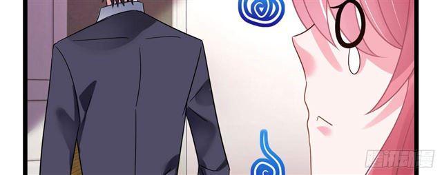 Cơ Trưởng Ngài Nhẹ Nhàng Thôi - Chương 28 - Trang 138