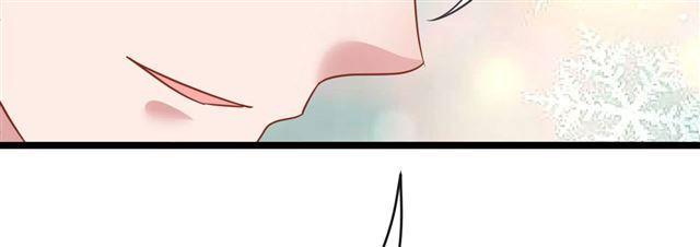 Cơ Trưởng Ngài Nhẹ Nhàng Thôi - Chương 28 - Trang 21