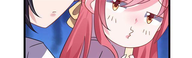 Cơ Trưởng Ngài Nhẹ Nhàng Thôi - Chương 28 - Trang 27