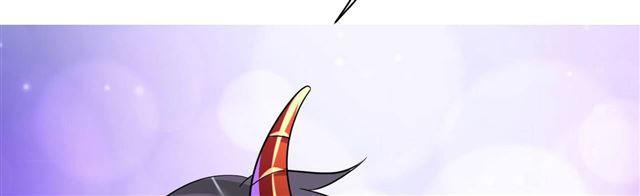 Cơ Trưởng Ngài Nhẹ Nhàng Thôi - Chương 28 - Trang 31