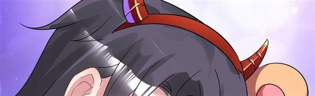 Cơ Trưởng Ngài Nhẹ Nhàng Thôi - Chương 28 - Trang 32