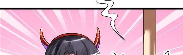 Cơ Trưởng Ngài Nhẹ Nhàng Thôi - Chương 28 - Trang 40