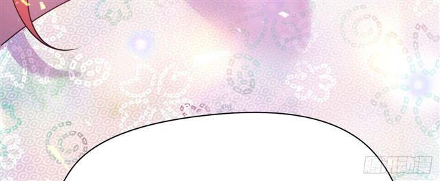 Cơ Trưởng Ngài Nhẹ Nhàng Thôi - Chương 28 - Trang 67