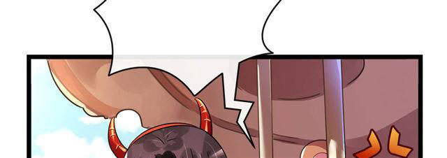 Cơ Trưởng Ngài Nhẹ Nhàng Thôi - Chương 28 - Trang 8