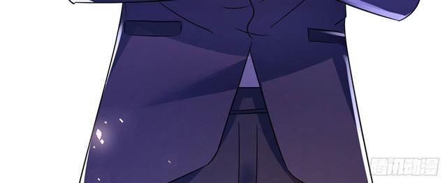 Cơ Trưởng Ngài Nhẹ Nhàng Thôi - Chương 28 - Trang 72