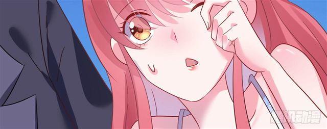 Cơ Trưởng Ngài Nhẹ Nhàng Thôi - Chương 28 - Trang 90