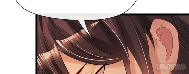 Cơ Trưởng Ngài Nhẹ Nhàng Thôi - Chương 28 - Trang 93