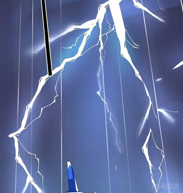 Cơ Trưởng Ngài Nhẹ Nhàng Thôi - Chương 29 - Trang 40