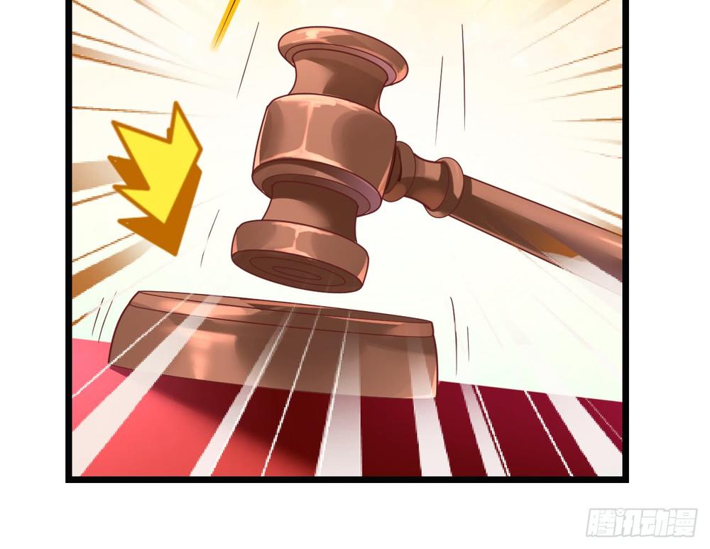 Cơ Trưởng Ngài Nhẹ Nhàng Thôi - Chương 30 - Trang 20